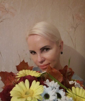 Вера