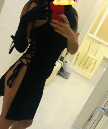Эвелина